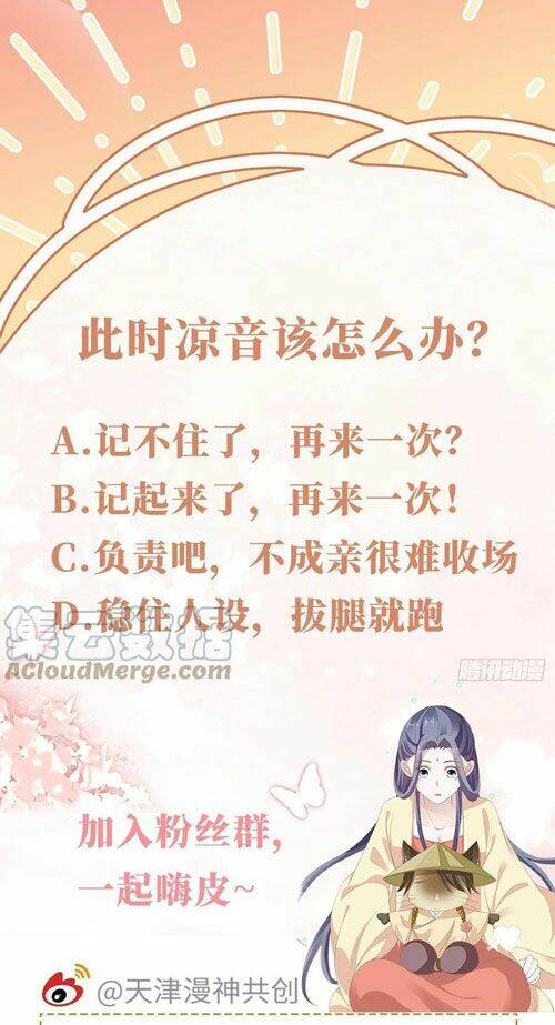 Mau Xuyên Không Rửa Tội Cho Nhân Vật Phản Diện Chapter 40 - Trang 2