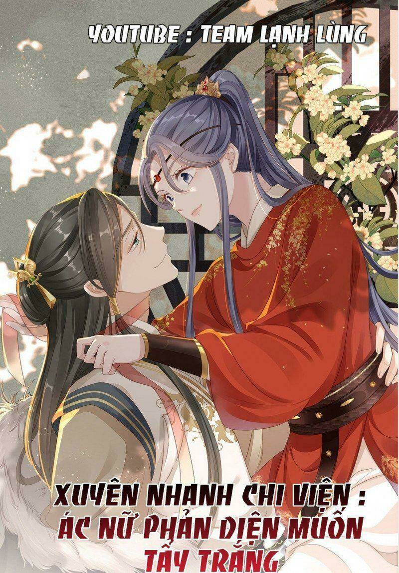 Mau Xuyên Không Rửa Tội Cho Nhân Vật Phản Diện Chapter 45 - Trang 2