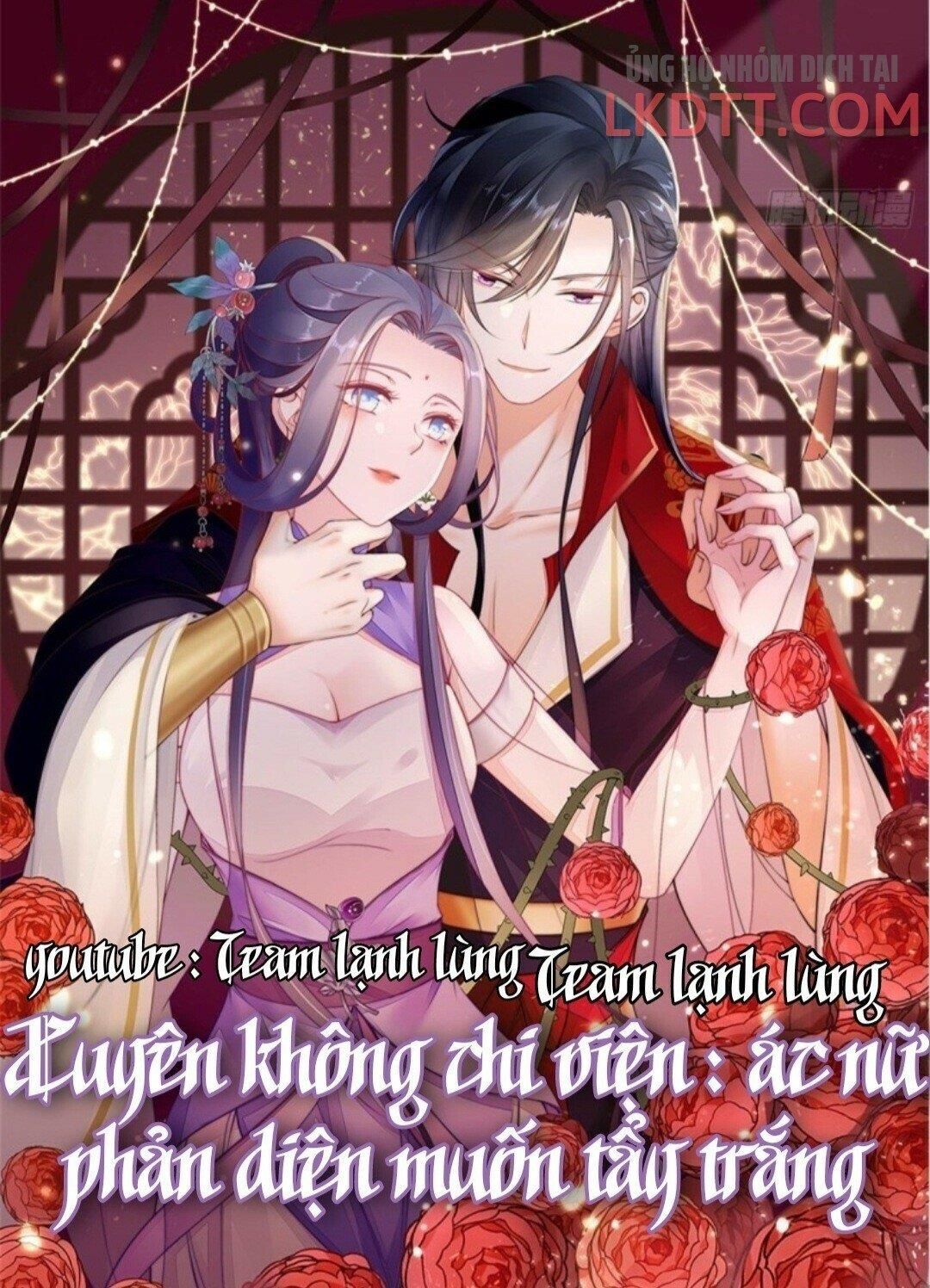 Mau Xuyên Không Rửa Tội Cho Nhân Vật Phản Diện Chapter 5.1 - Trang 2