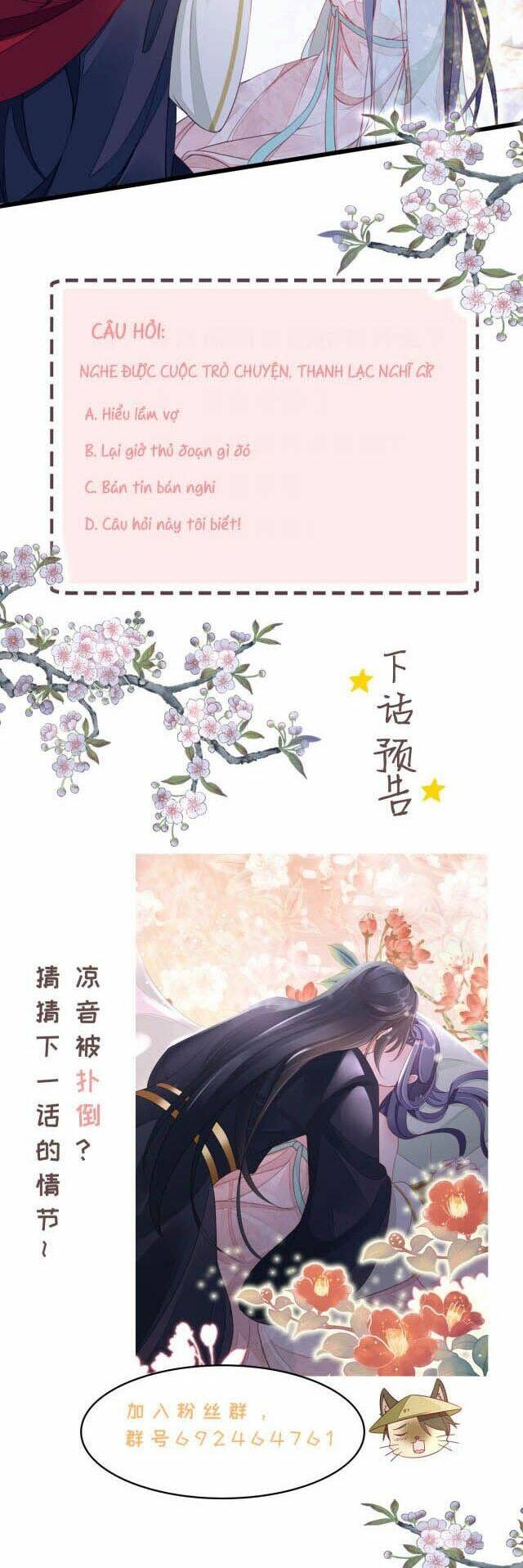 Mau Xuyên Không Rửa Tội Cho Nhân Vật Phản Diện Chapter 5 - Trang 2