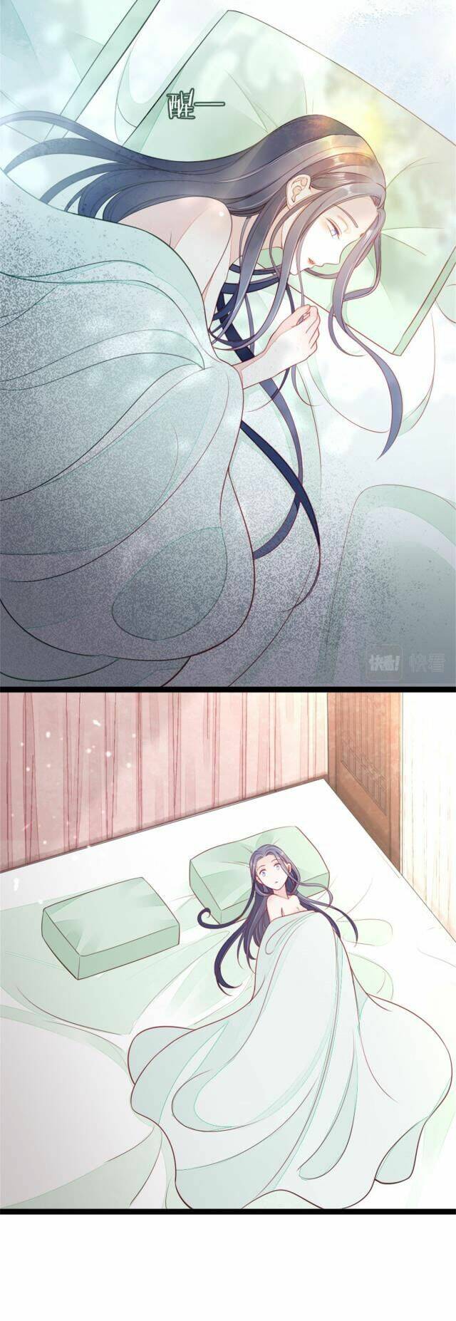 Mau Xuyên Không Rửa Tội Cho Nhân Vật Phản Diện Chapter 7 - Trang 2