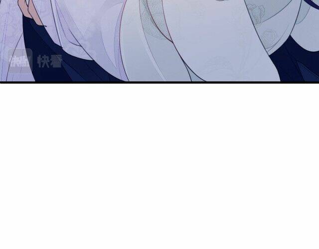 Mau Xuyên Không Rửa Tội Cho Nhân Vật Phản Diện Chapter 9 - Trang 2