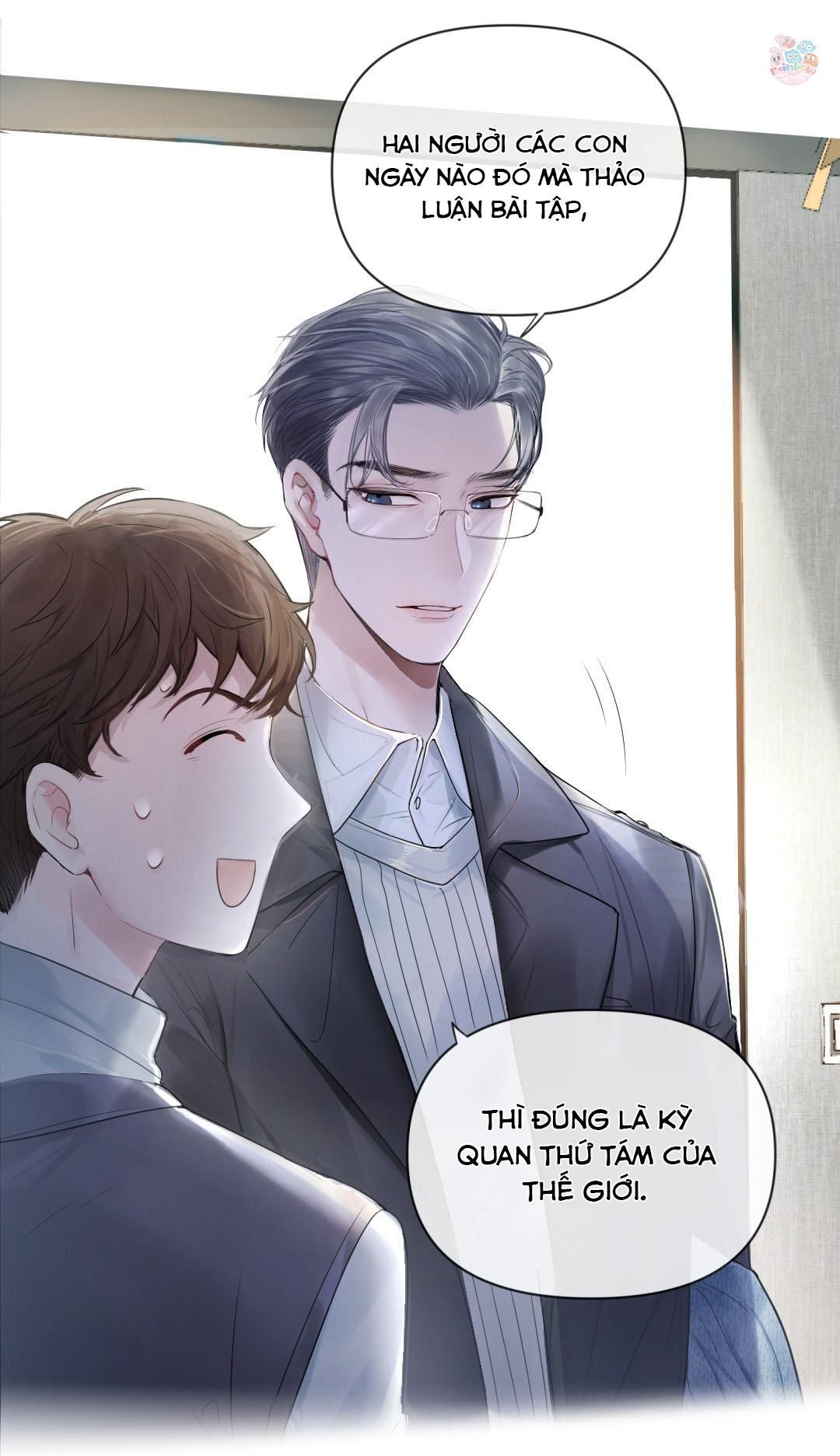 Máy Bay Giấy Chapter 1 - Trang 2
