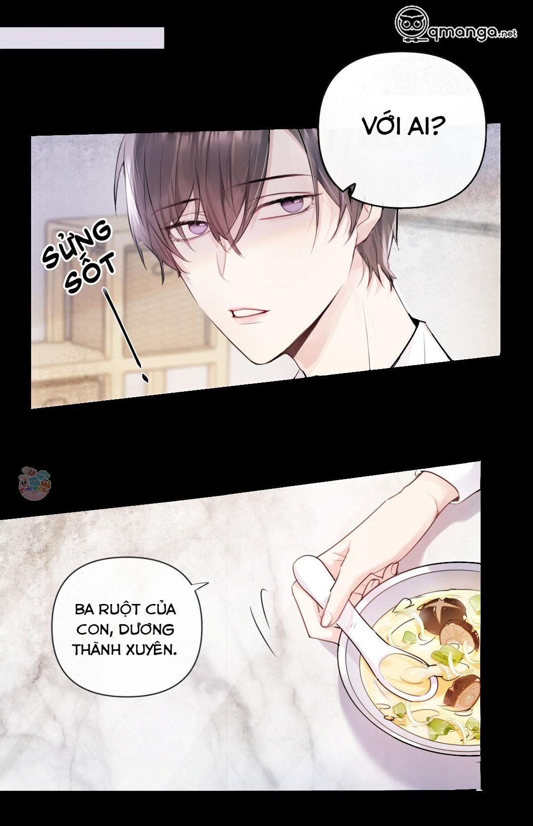 Máy Bay Giấy Chapter 1 - Trang 2