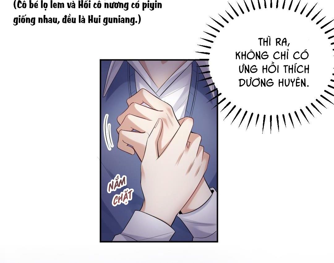 Máy Bay Giấy Chapter 11 - Trang 2