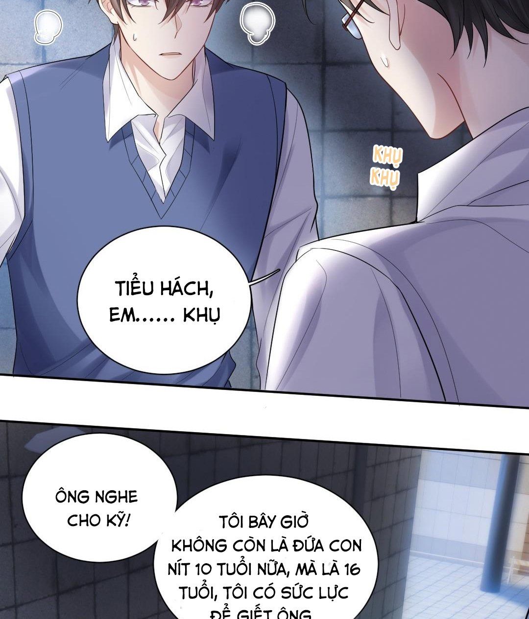 Máy Bay Giấy Chapter 13 - Trang 2