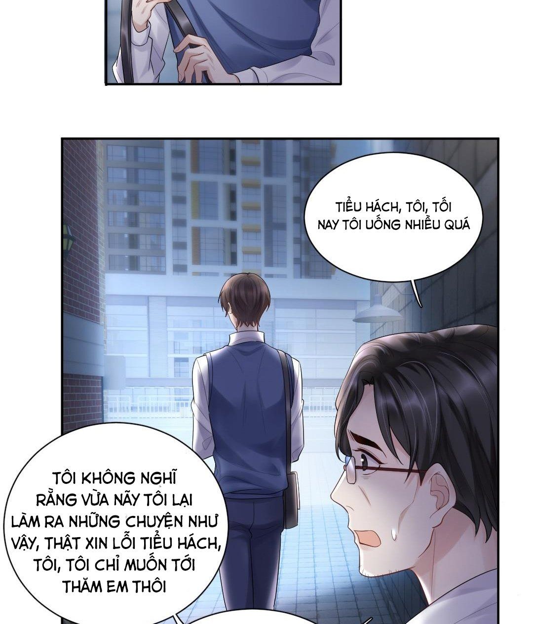 Máy Bay Giấy Chapter 13 - Trang 2
