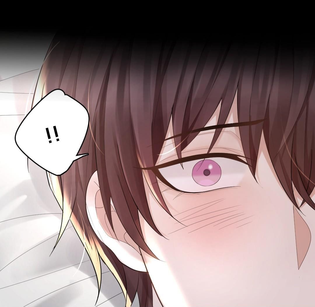 Máy Bay Giấy Chapter 14 - Trang 2