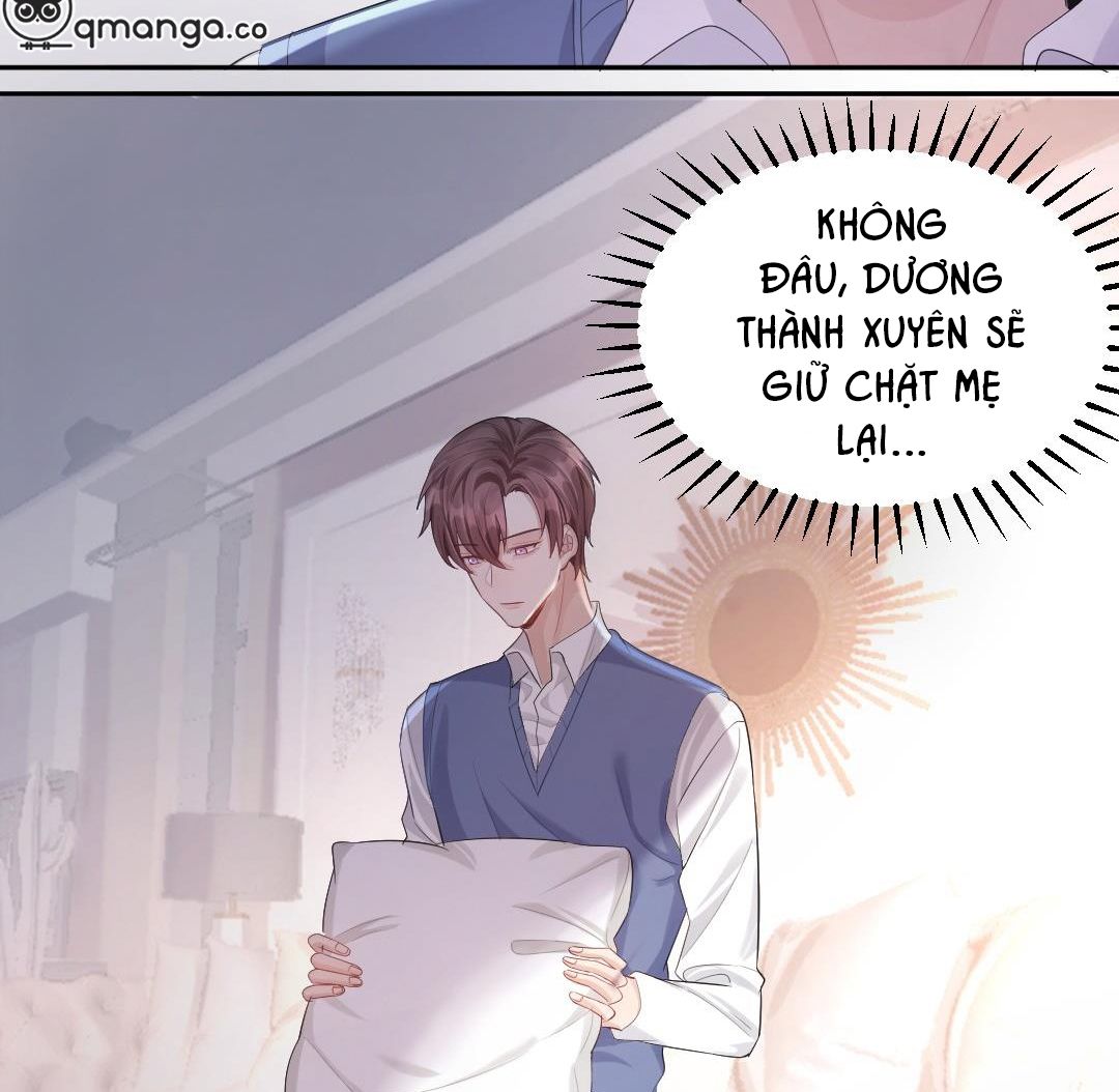 Máy Bay Giấy Chapter 15 - Trang 2