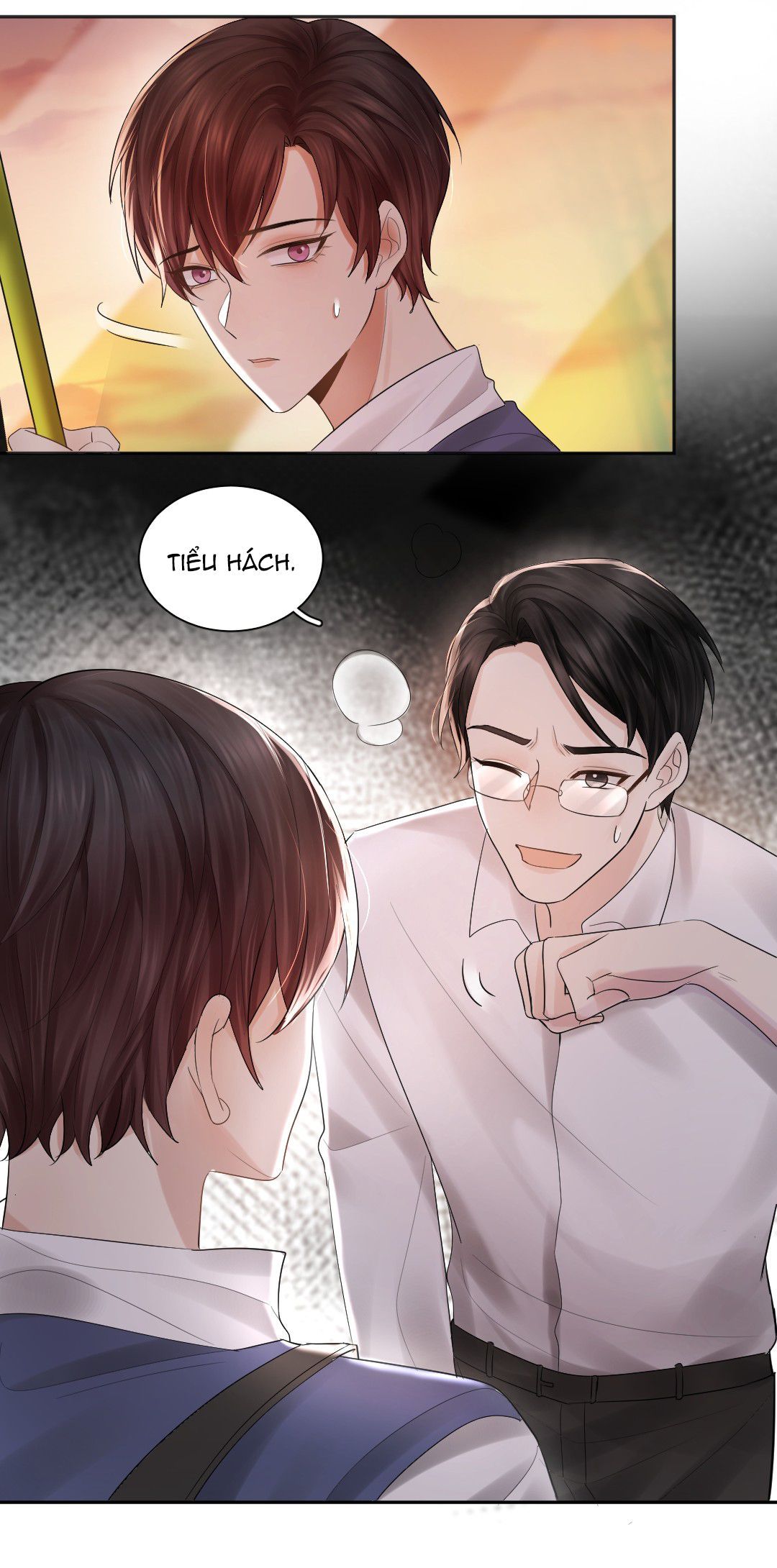 Máy Bay Giấy Chapter 16 - Trang 2