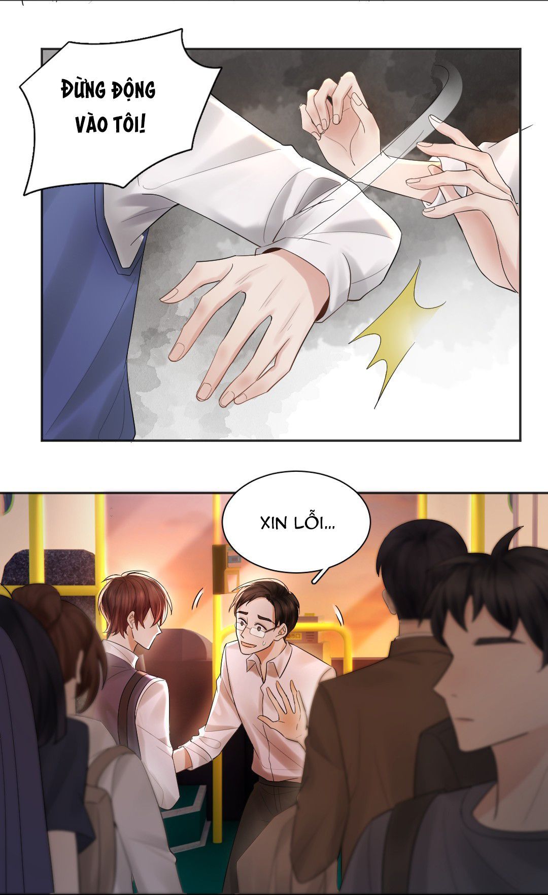 Máy Bay Giấy Chapter 16 - Trang 2