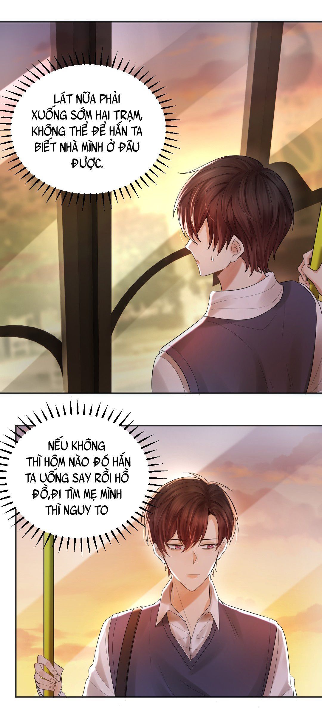 Máy Bay Giấy Chapter 16 - Trang 2