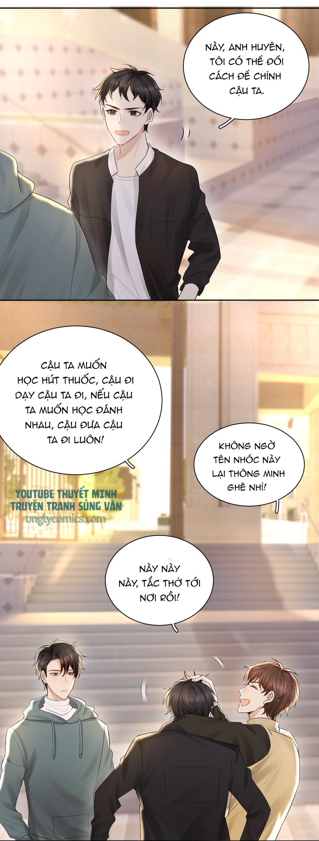 Máy Bay Giấy Chapter 16 - Trang 2