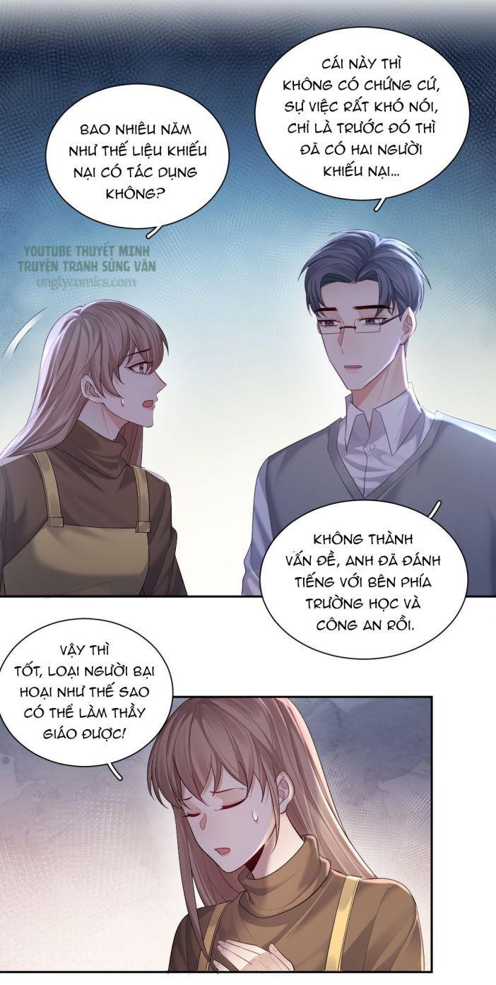 Máy Bay Giấy Chapter 17 - Trang 2