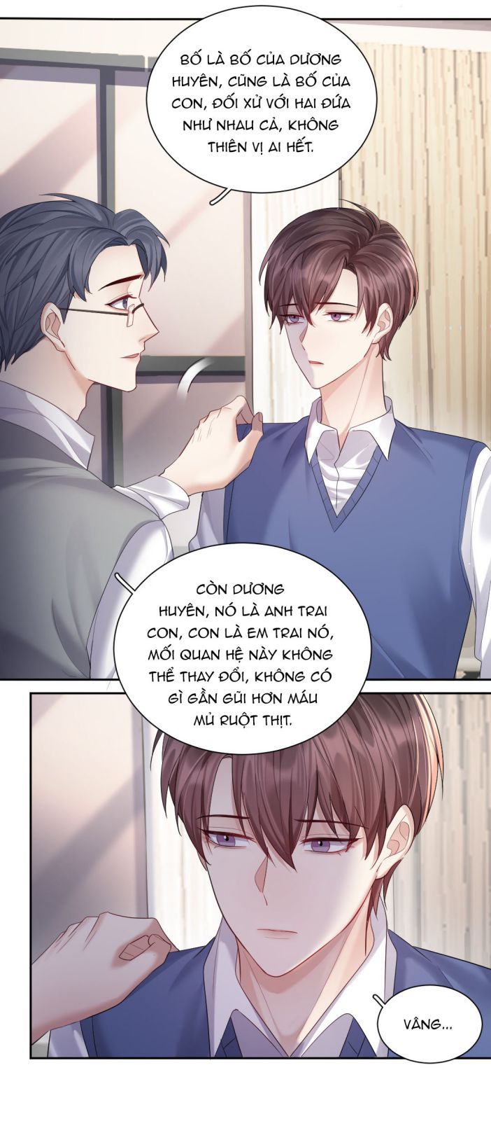 Máy Bay Giấy Chapter 17 - Trang 2