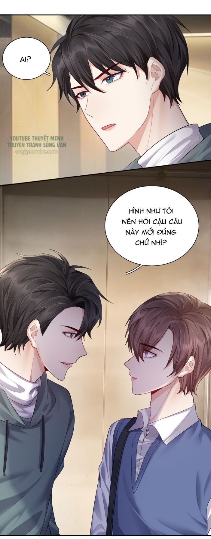 Máy Bay Giấy Chapter 17 - Trang 2