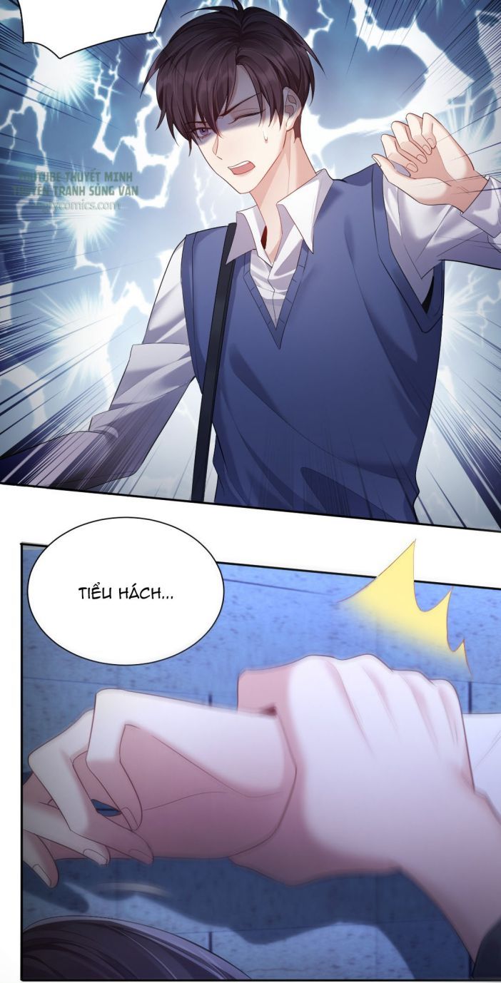 Máy Bay Giấy Chapter 17 - Trang 2