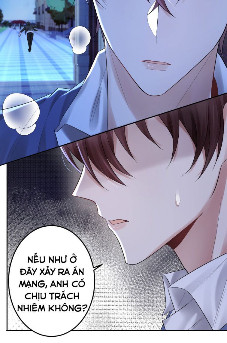 Máy Bay Giấy Chapter 18 - Trang 2