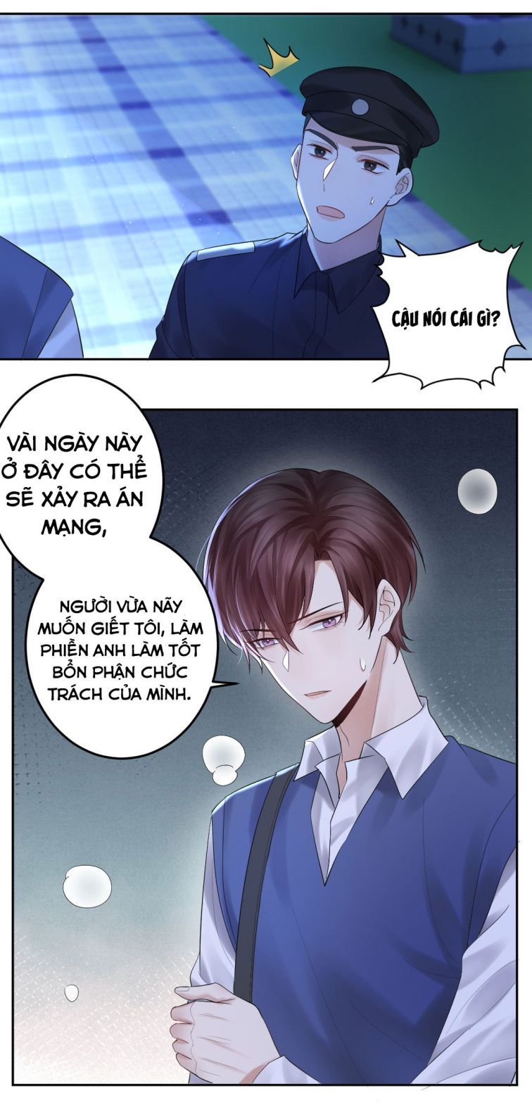Máy Bay Giấy Chapter 18 - Trang 2