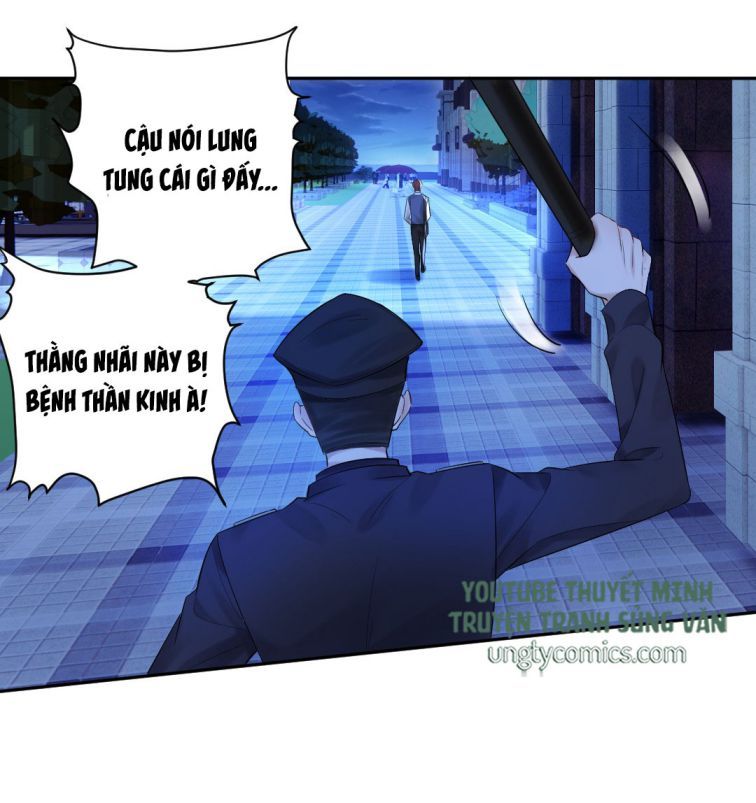 Máy Bay Giấy Chapter 18 - Trang 2