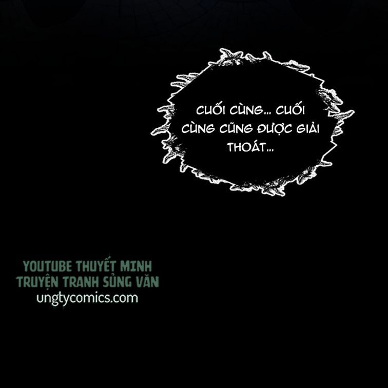 Máy Bay Giấy Chapter 18 - Trang 2