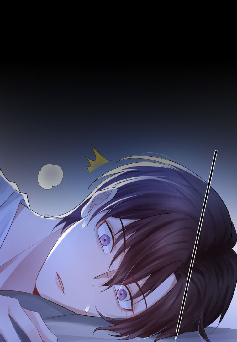 Máy Bay Giấy Chapter 18 - Trang 2