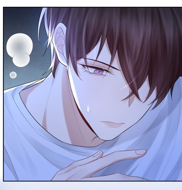 Máy Bay Giấy Chapter 18 - Trang 2