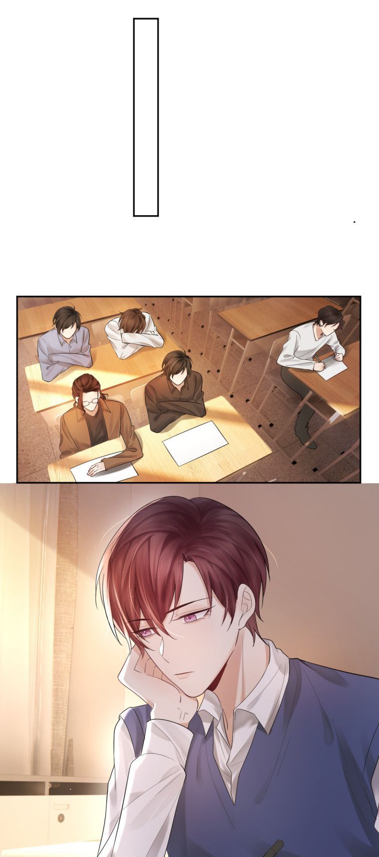 Máy Bay Giấy Chapter 18 - Trang 2