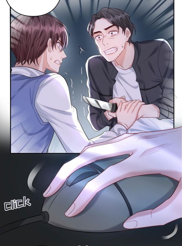Máy Bay Giấy Chapter 19 - Trang 2