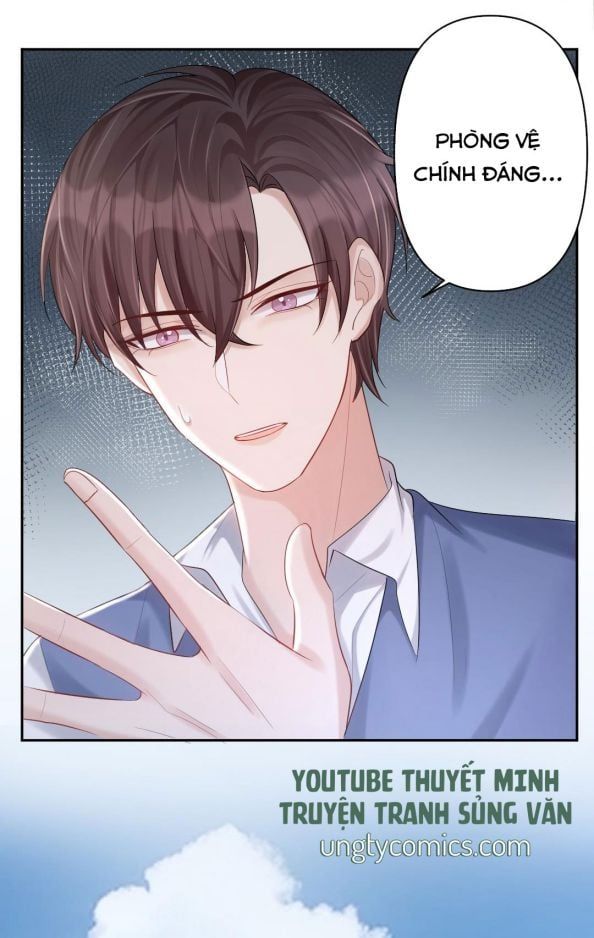 Máy Bay Giấy Chapter 19 - Trang 2