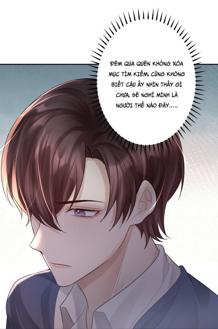 Máy Bay Giấy Chapter 20 - Trang 2