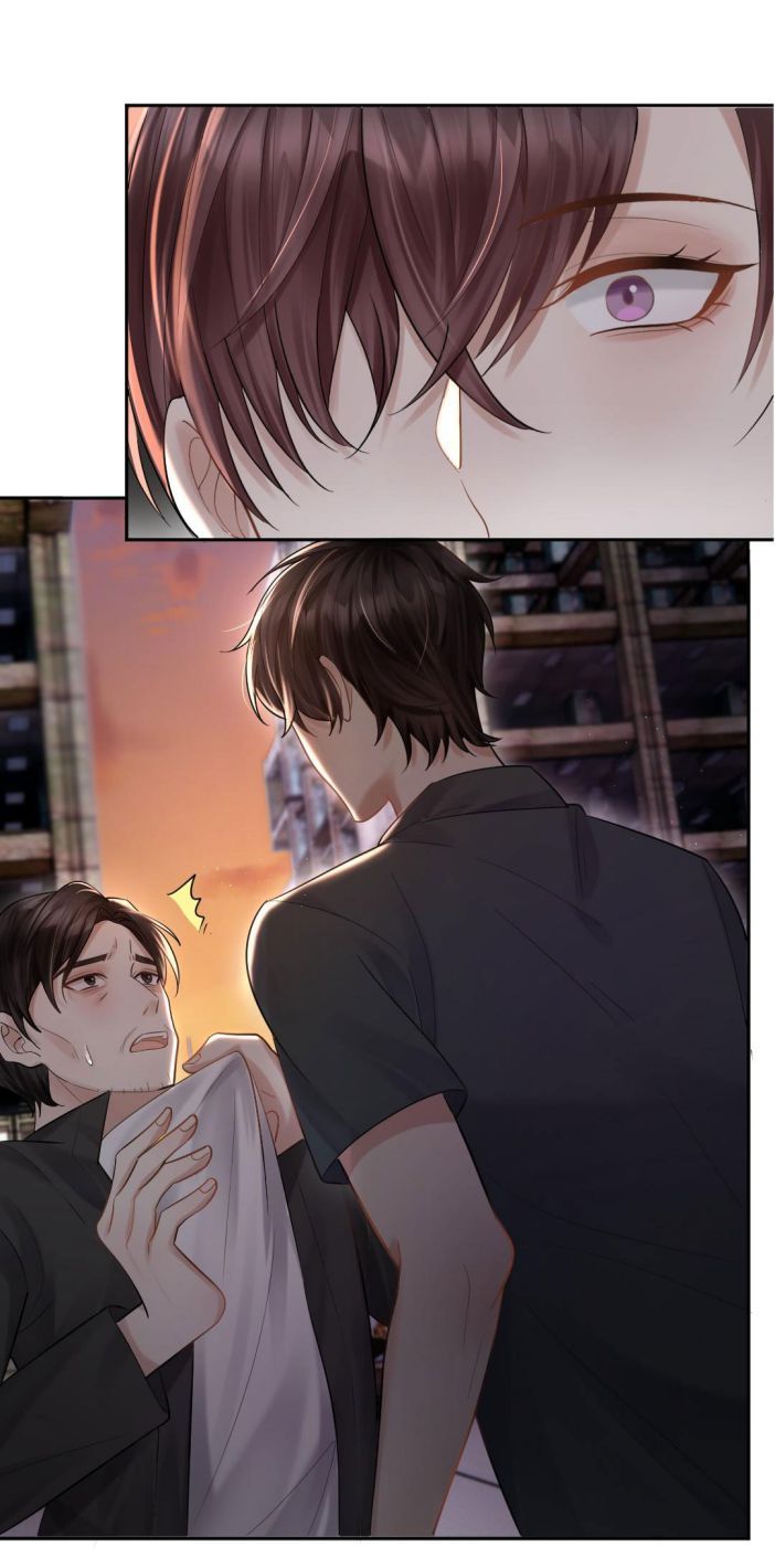Máy Bay Giấy Chapter 21 - Trang 2