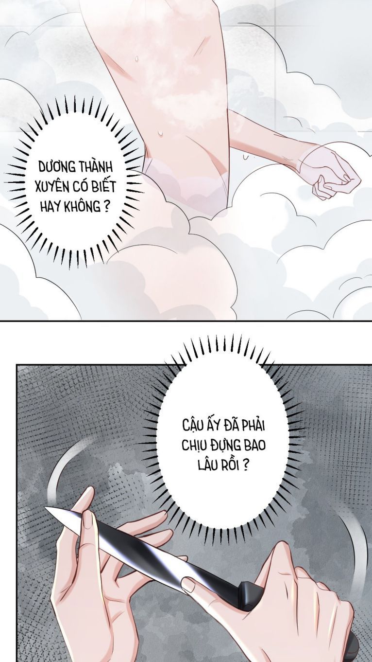 Máy Bay Giấy Chapter 22 - Trang 2