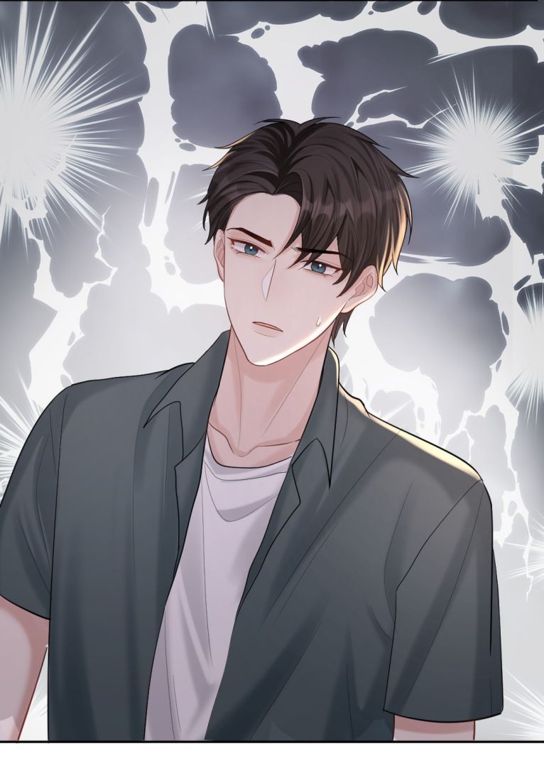 Máy Bay Giấy Chapter 22 - Trang 2