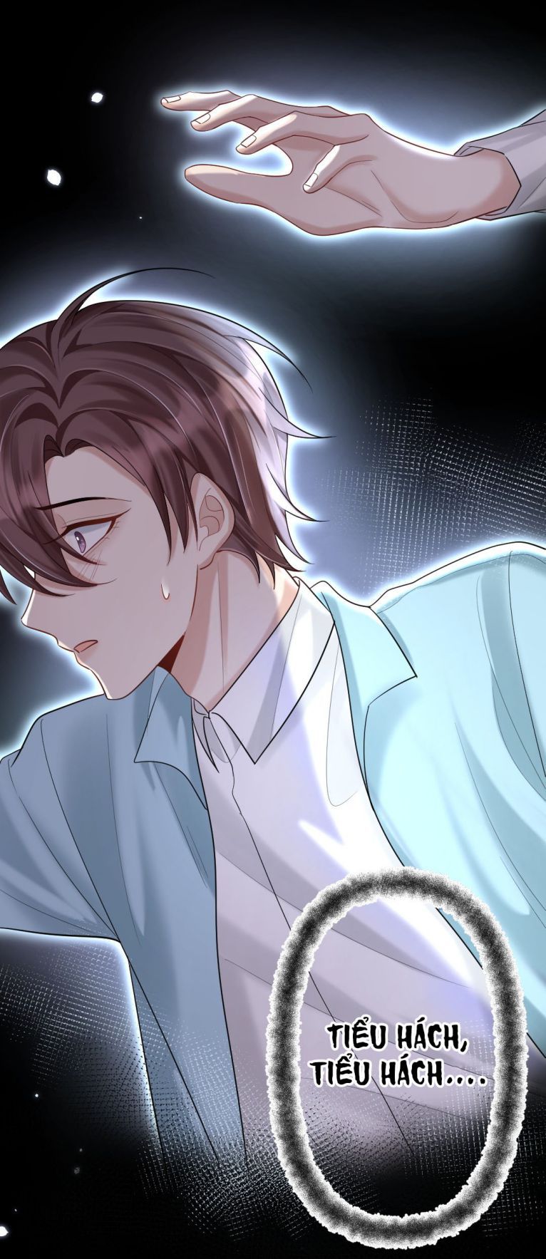 Máy Bay Giấy Chapter 22 - Trang 2