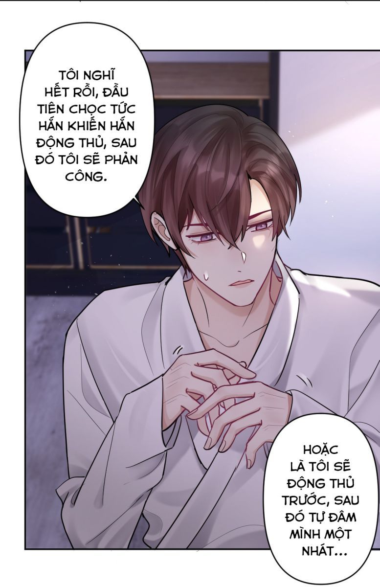Máy Bay Giấy Chapter 23 - Trang 2