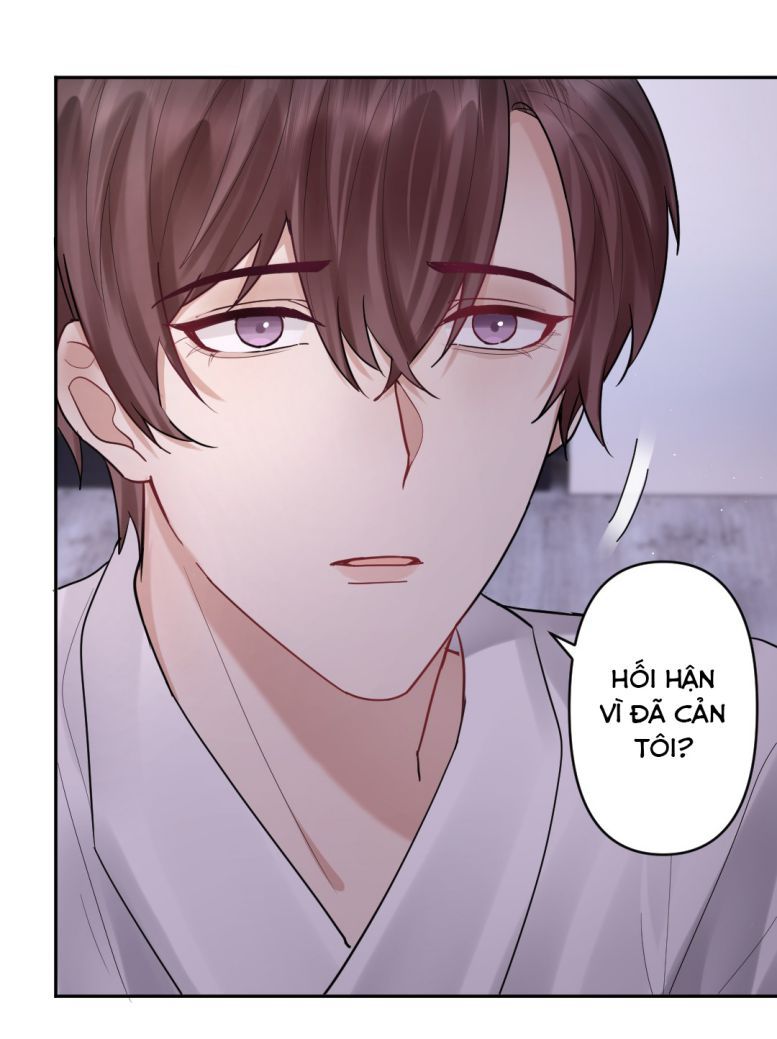 Máy Bay Giấy Chapter 23 - Trang 2