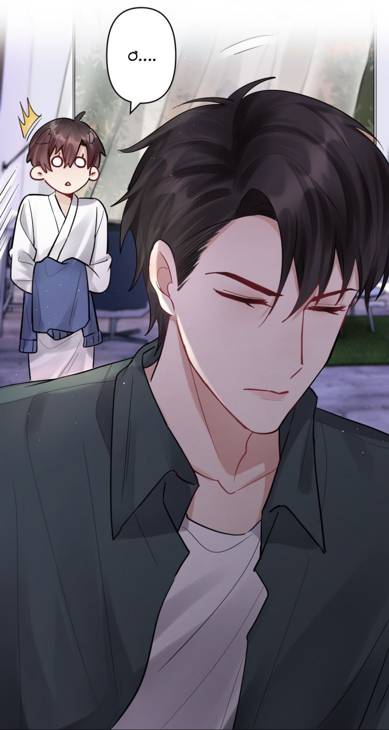 Máy Bay Giấy Chapter 23 - Trang 2