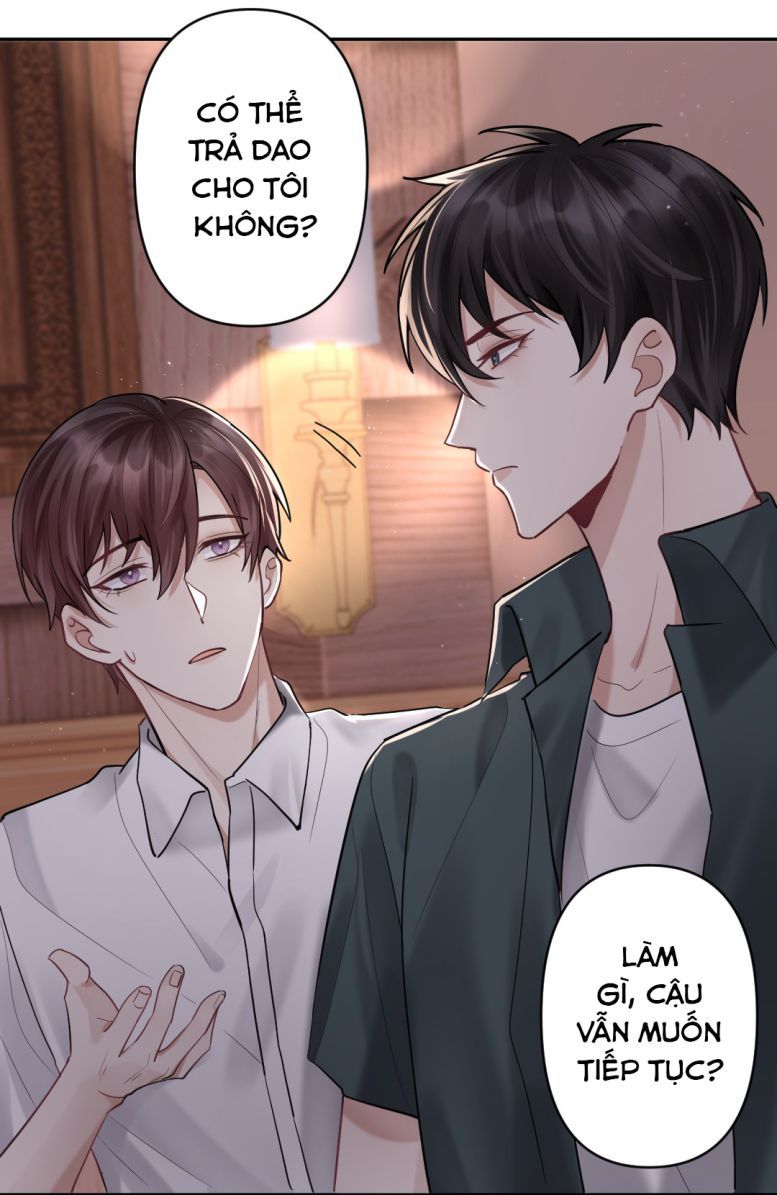 Máy Bay Giấy Chapter 23 - Trang 2