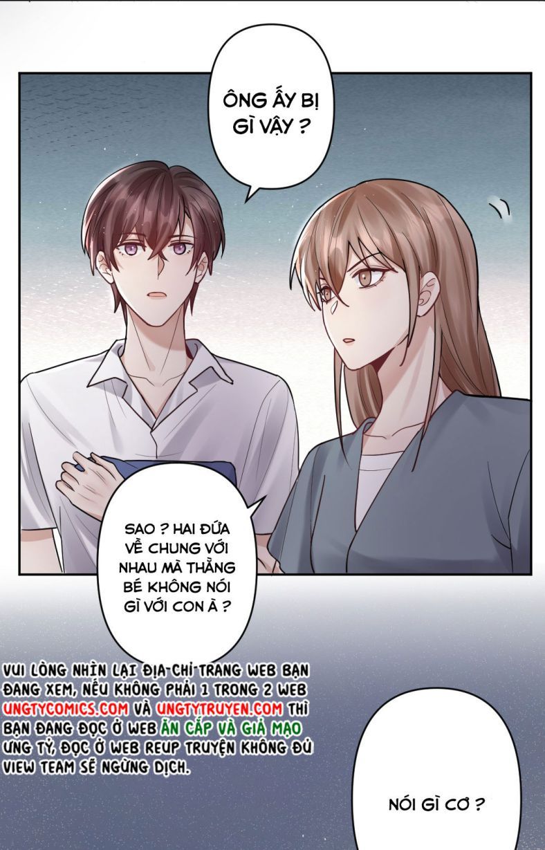 Máy Bay Giấy Chapter 24 - Trang 2