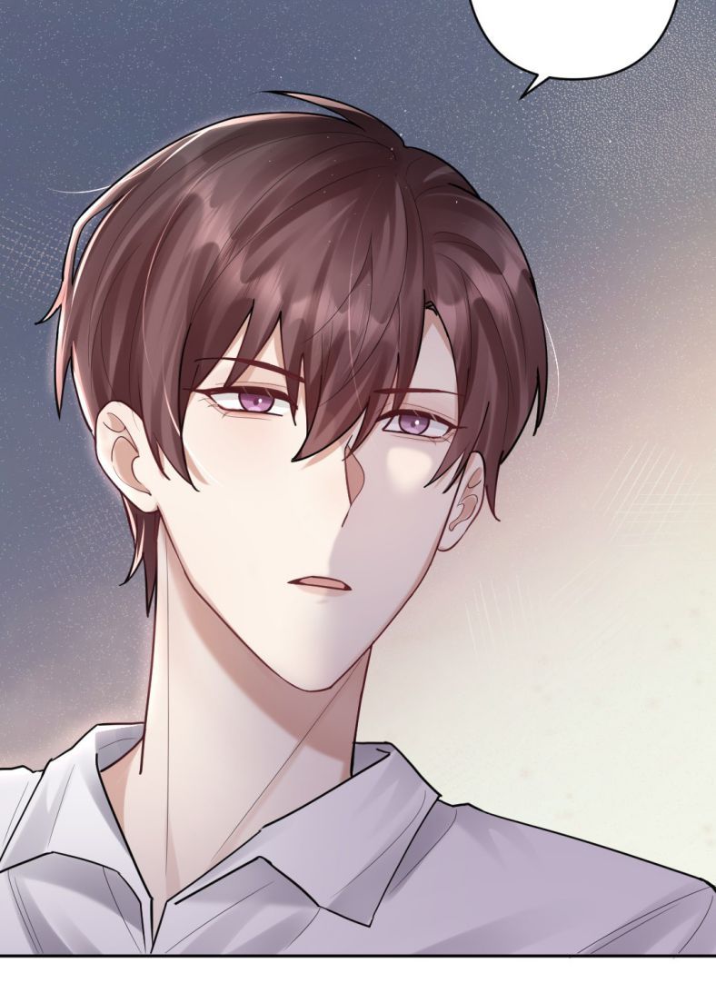 Máy Bay Giấy Chapter 24 - Trang 2