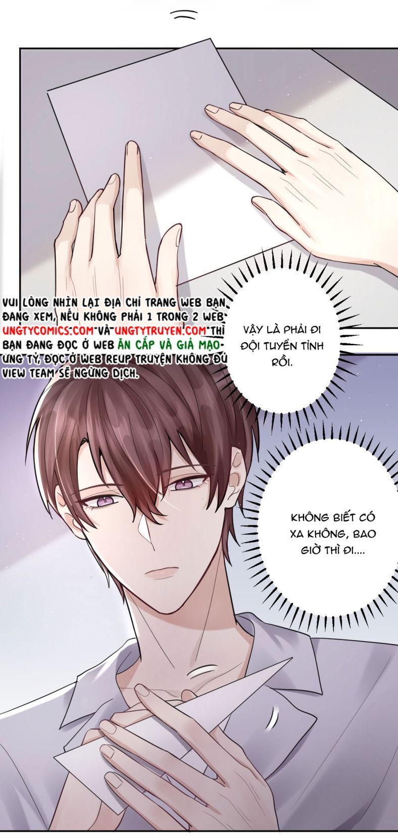 Máy Bay Giấy Chapter 24 - Trang 2