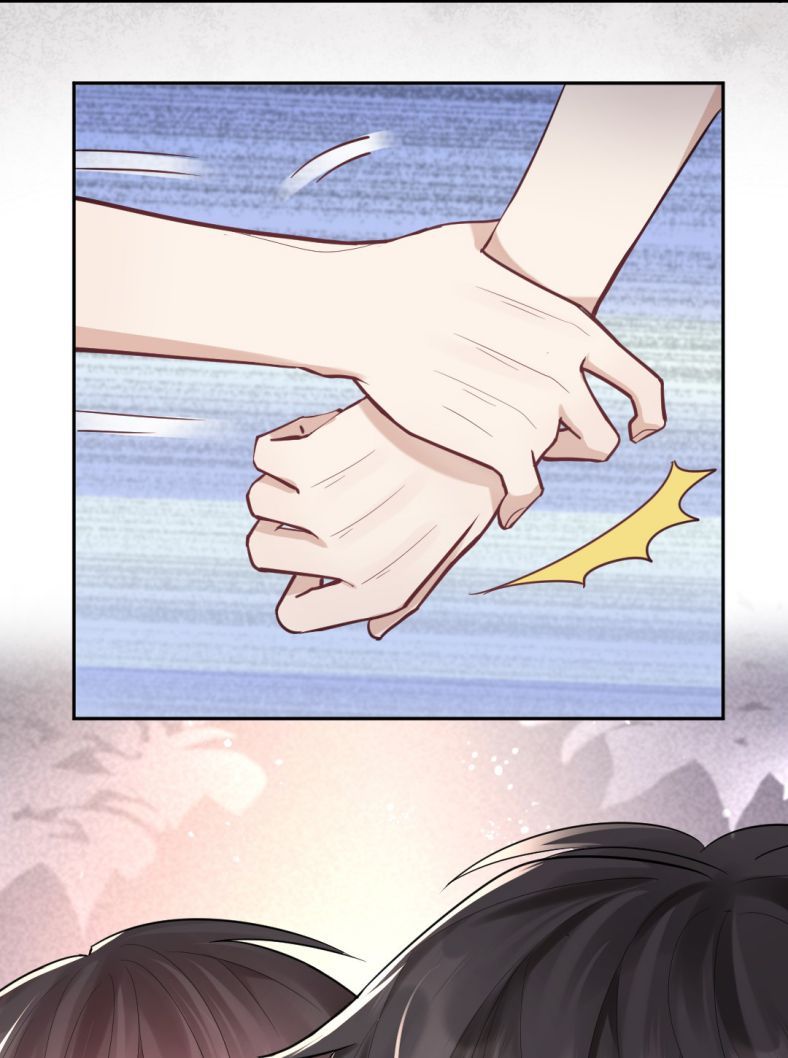Máy Bay Giấy Chapter 24 - Trang 2