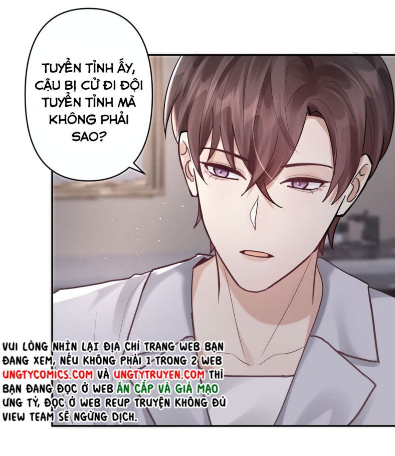 Máy Bay Giấy Chapter 24 - Trang 2