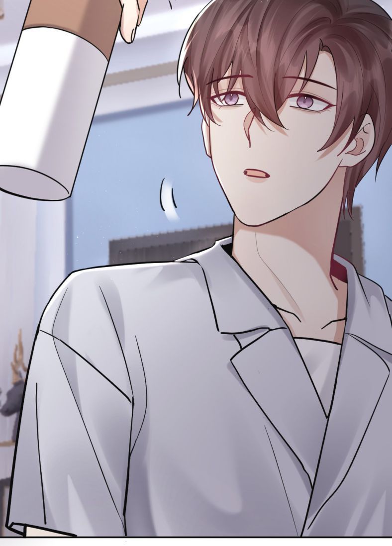 Máy Bay Giấy Chapter 24 - Trang 2