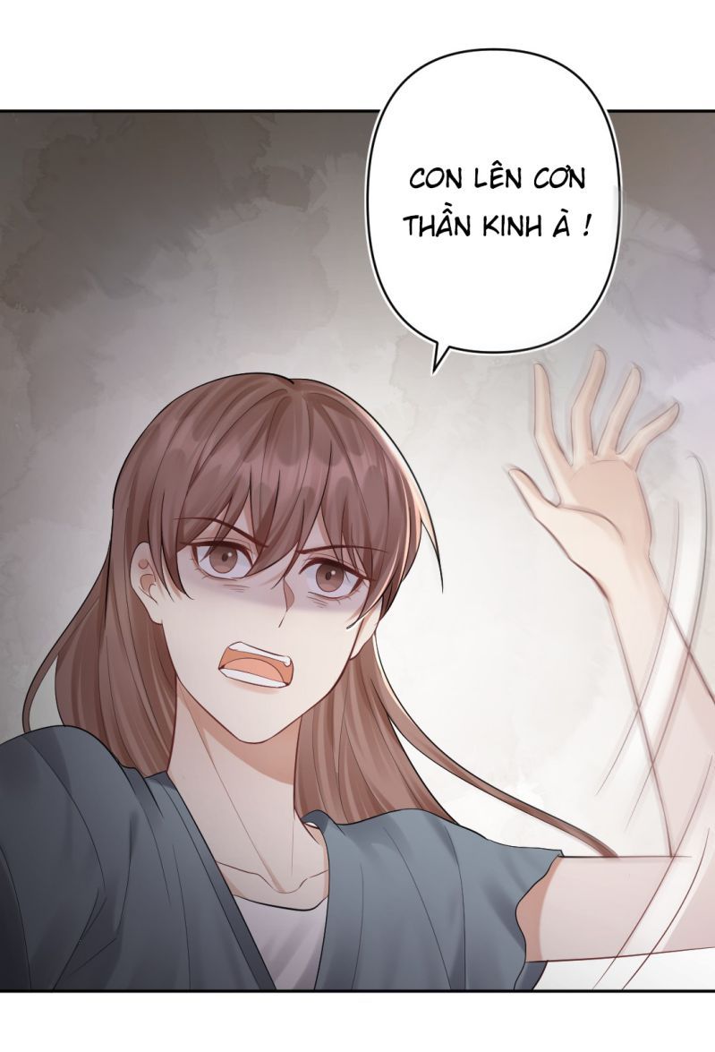 Máy Bay Giấy Chapter 26 - Trang 2