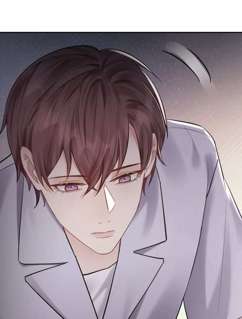 Máy Bay Giấy Chapter 26 - Trang 2
