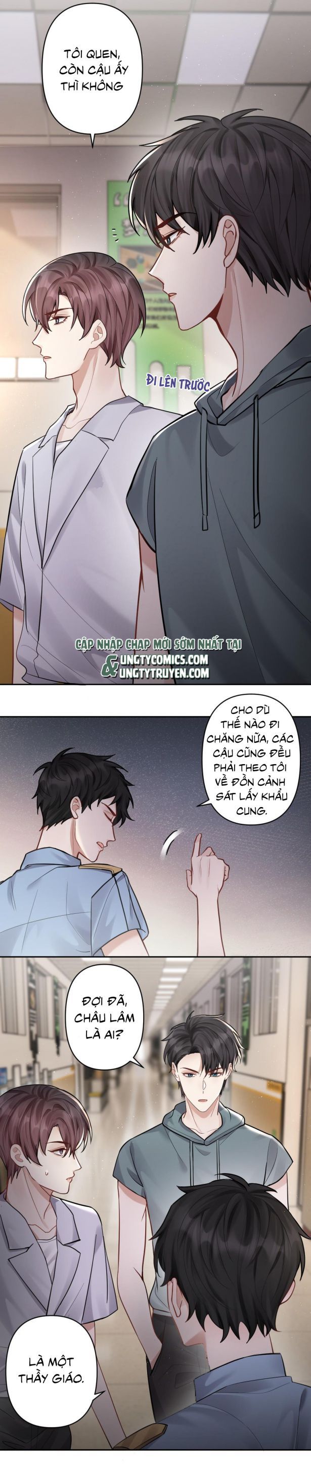 Máy Bay Giấy Chapter 27 - Trang 2