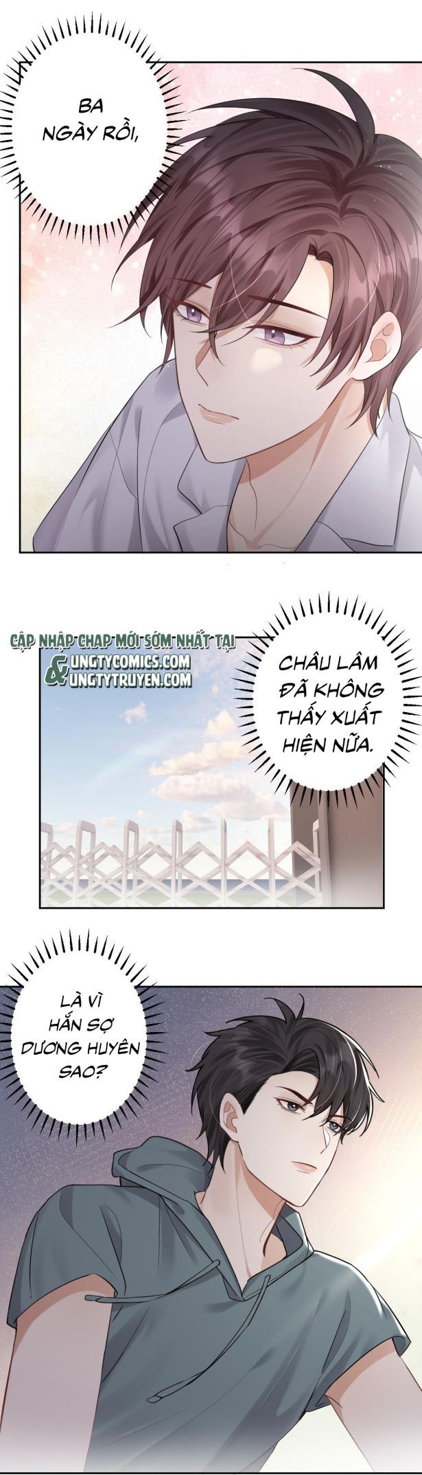 Máy Bay Giấy Chapter 27 - Trang 2