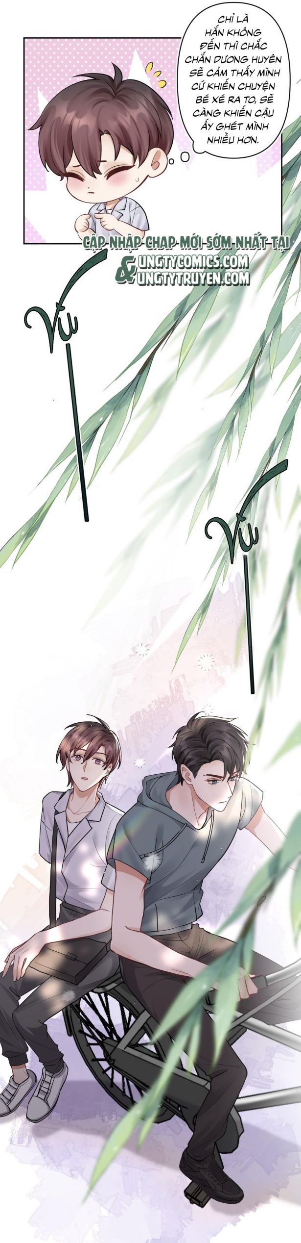 Máy Bay Giấy Chapter 27 - Trang 2